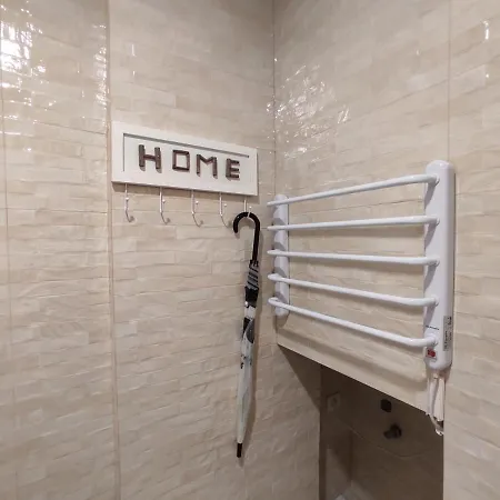 Sweet Charco By Flamingo House Арресифе